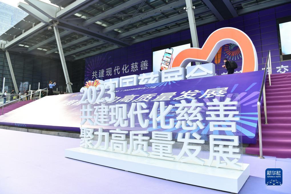 注册送跳槽金